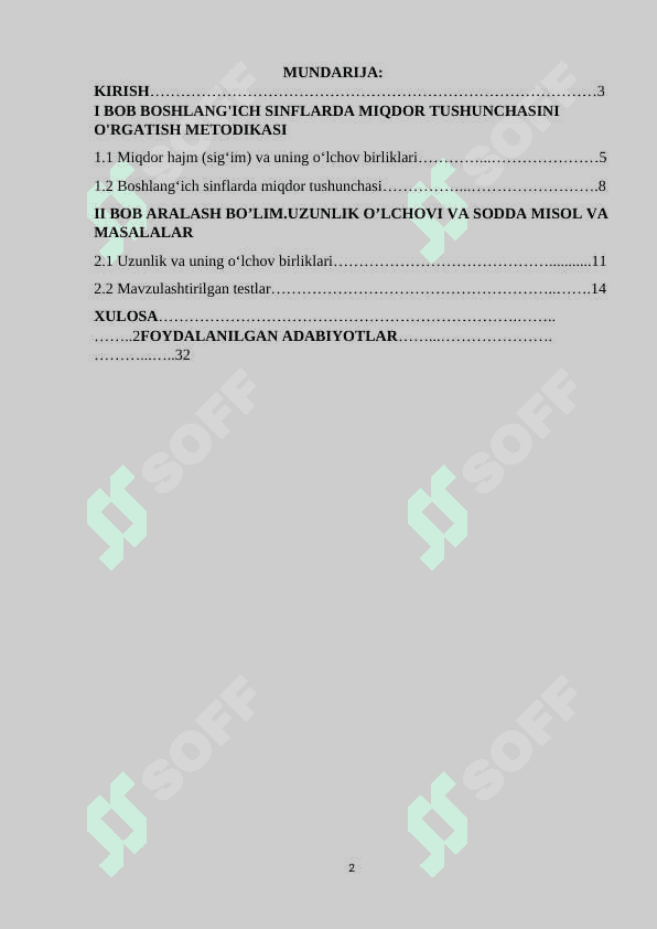 2-sinfda miqdorlarni oʻrgatish metodikasi. 2