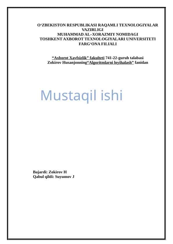 Pon tarmogʻi 1