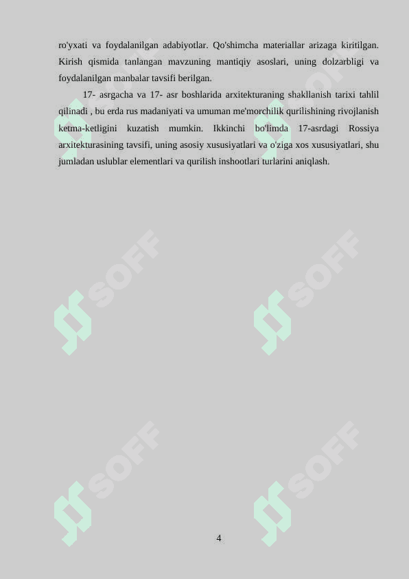 XI-XV asrlarda  Rossiyada shaharlar taraqqiyoti 4