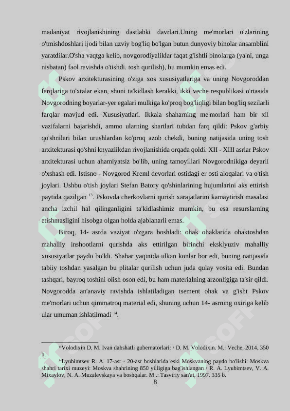 XI-XV asrlarda  Rossiyada shaharlar taraqqiyoti 8
