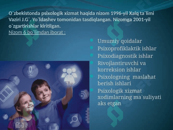 Psixologlarning attestatsiyasi haqida nizom 2