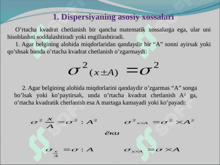 Tanlanma Dispersiya 3