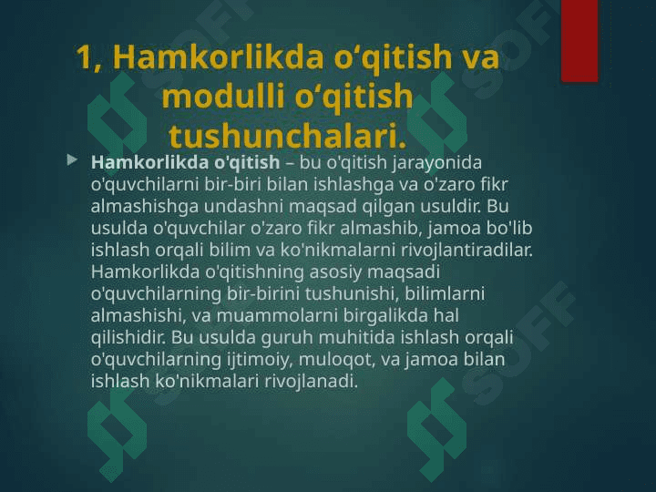 Hamkorlikda modulli oʻqitishni loyihalashtirish 2