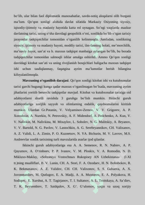 QO‘QON XONLIGIDA KITOBAT VA KUTUBXONACHILIK TARIXI 5