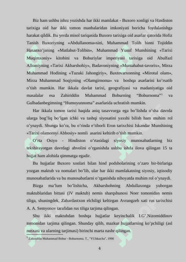O’rta Osiyo xonliklarining Hindiston bilan iqtisodiy aloqalari 4