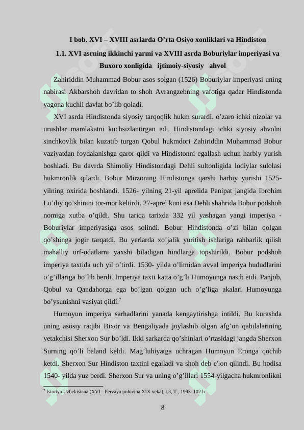 O’rta Osiyo xonliklarining Hindiston bilan iqtisodiy aloqalari 8