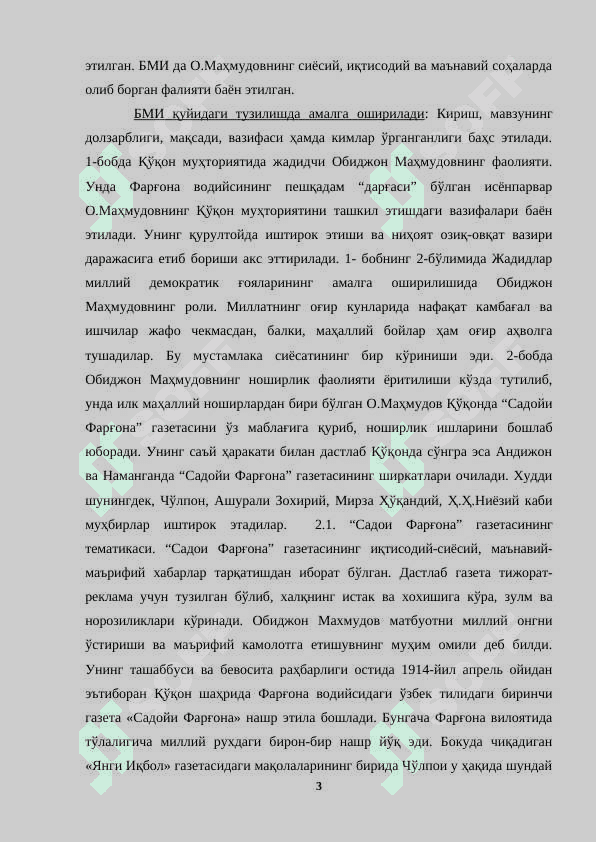 Obidjon Mahmudovning jurnalistik faoliyati 3