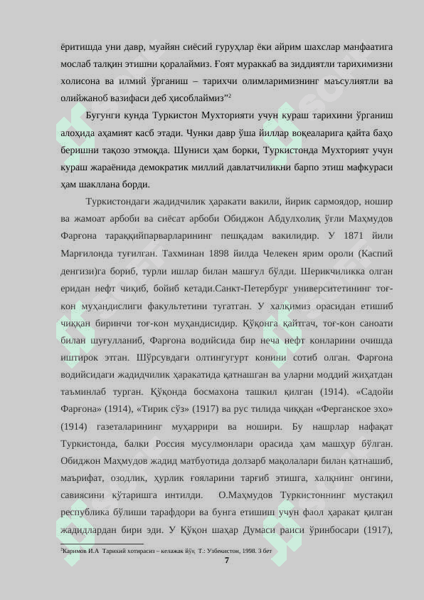 Obidjon Mahmudovning jurnalistik faoliyati 7