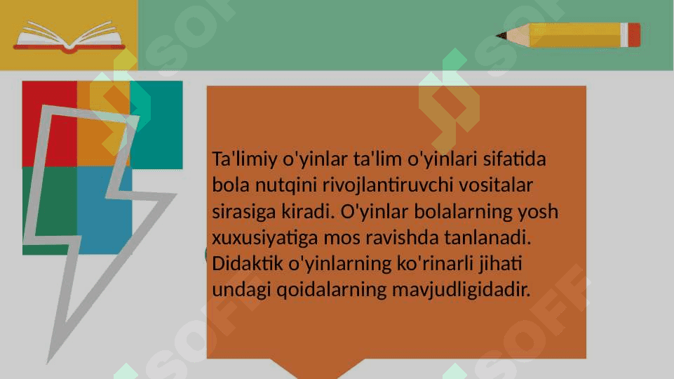 MTM DA TA'LIMIY O'YINLAR VA ULARNING AHAMIYATI. LUG'ATNI BOYITISH UCHUN XIZMAT QILADIGAN TA'LIMIY O'YINLARNING TURI. 6