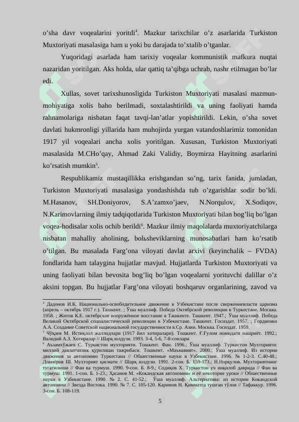 ARXIV HUJJATLARIDA TURKISTON MUXTORIYATI TARIXINING YORITILISHI 5