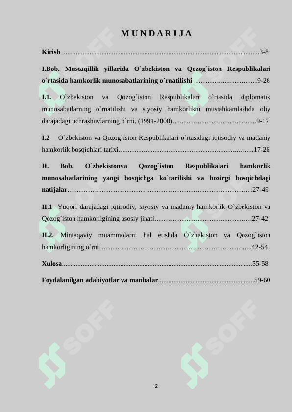 Mustaqillik yillarida O`zbekiston va Qozog`iston Respublikalari o`rtasida hamkorlik munosabatlarining o`rnatilishi 2