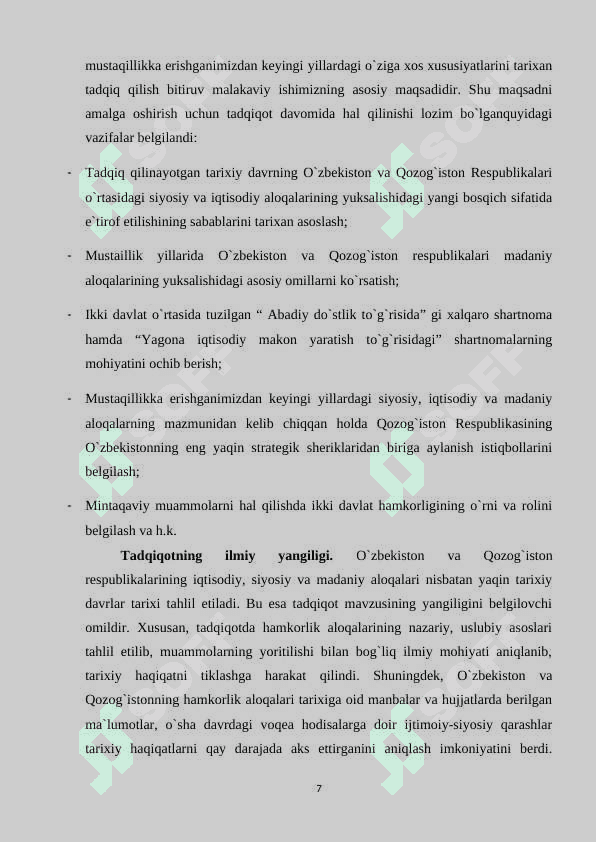 Mustaqillik yillarida O`zbekiston va Qozog`iston Respublikalari o`rtasida hamkorlik munosabatlarining o`rnatilishi 7