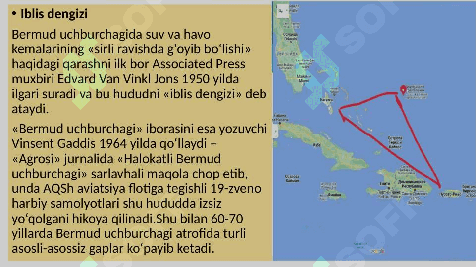 Bermud uchburchagi 3
