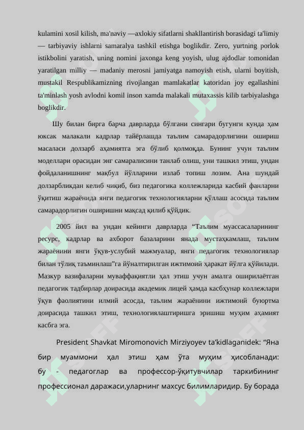 Ta’lim tizimini texnologiyalashtirishning zamonaviy talablari. Keys texnologiyasining umumiy masalalari 3