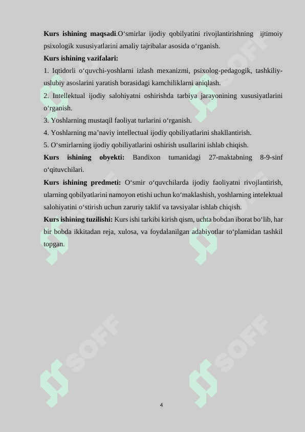 O‘smir o‘quvchilarda ijodiy faoliyat rivojlanishining ijtimoiy-psixologik imkoniyatlari 4