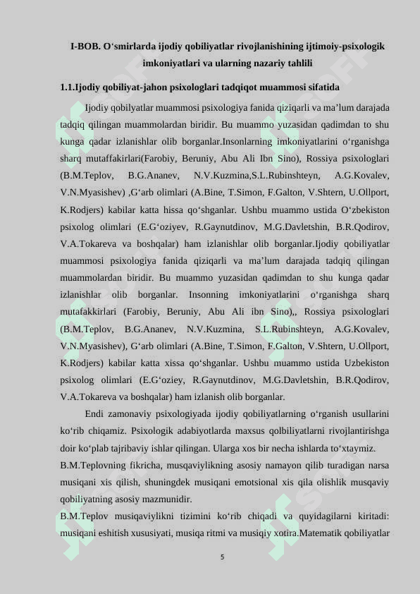 O‘smir o‘quvchilarda ijodiy faoliyat rivojlanishining ijtimoiy-psixologik imkoniyatlari 5