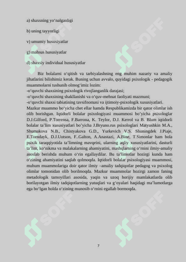 O‘smir o‘quvchilarda ijodiy faoliyat rivojlanishining ijtimoiy-psixologik imkoniyatlari 7