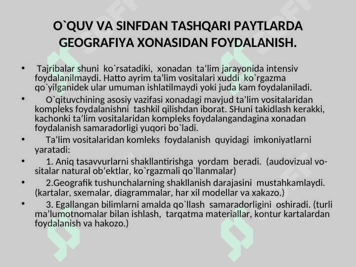 Gеografiya xonasining o‘quv jarayonidagi o‘rni 3