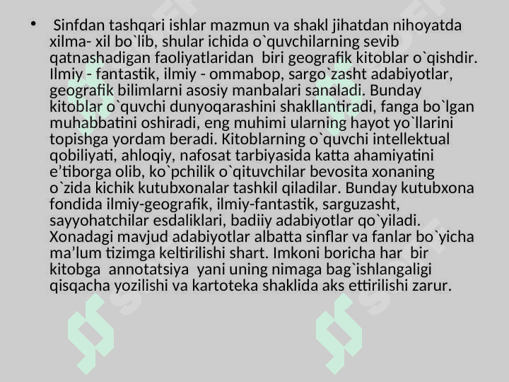 Gеografiya xonasining o‘quv jarayonidagi o‘rni 5