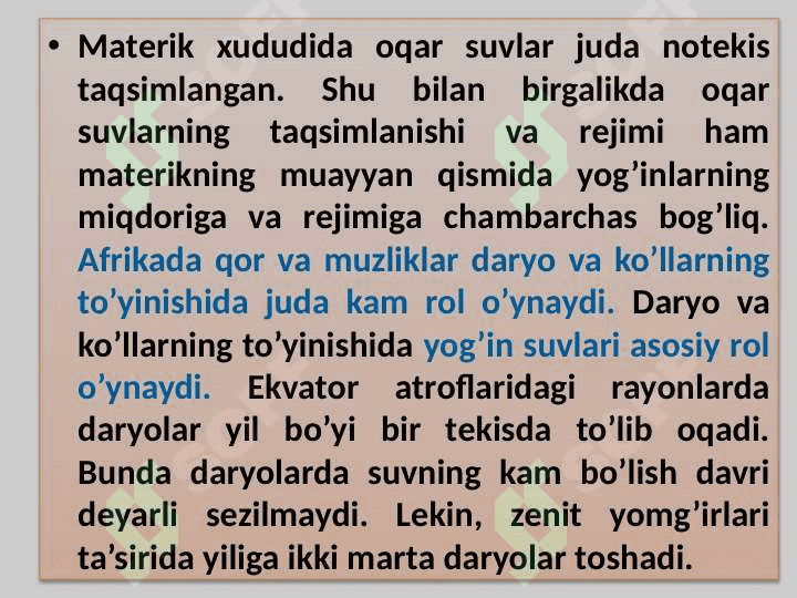 Afrikaning ichki suvlari 3