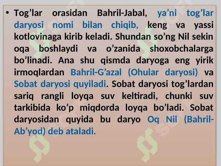 Afrikaning ichki suvlari 8