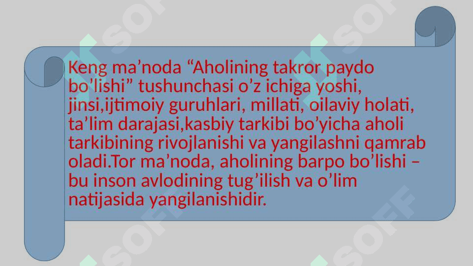 Aholining takror barpo bo‘lish qonuniyatlari 3