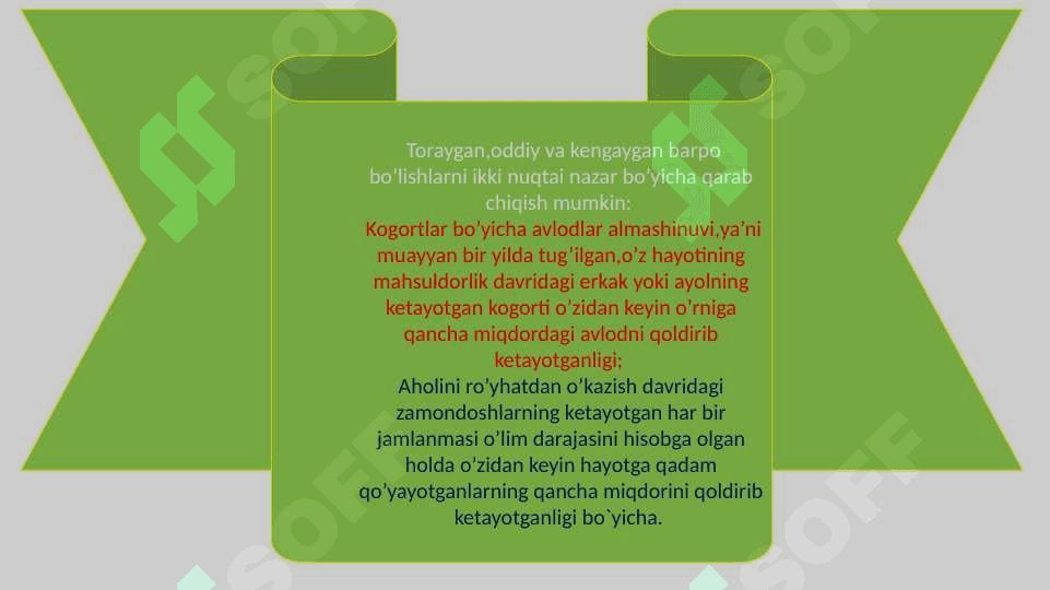 Aholining takror barpo bo‘lish qonuniyatlari 7