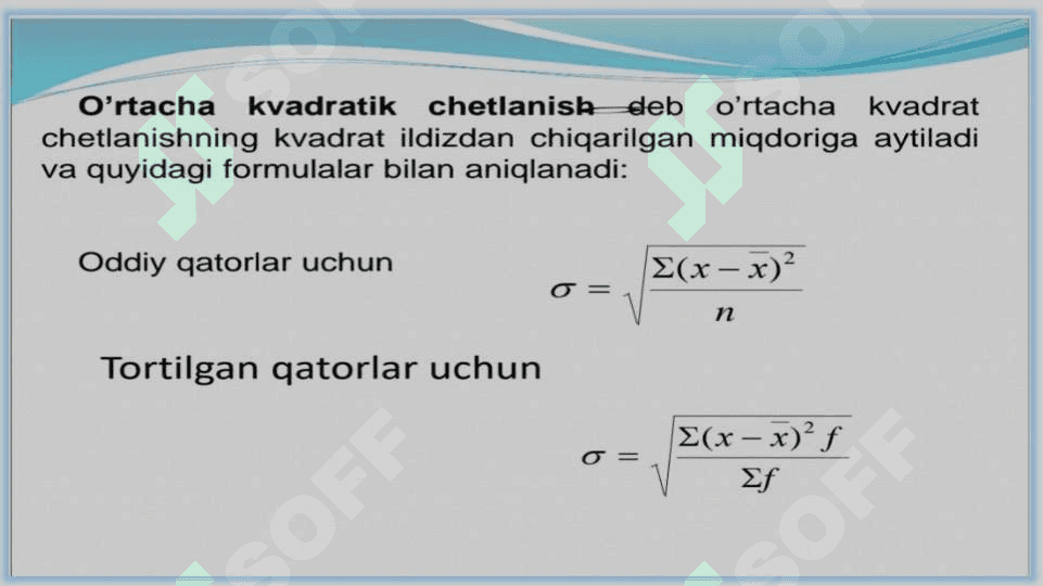 Variatsiyani baholash va dispersion  tahlil asoslari va amaliyoti 7