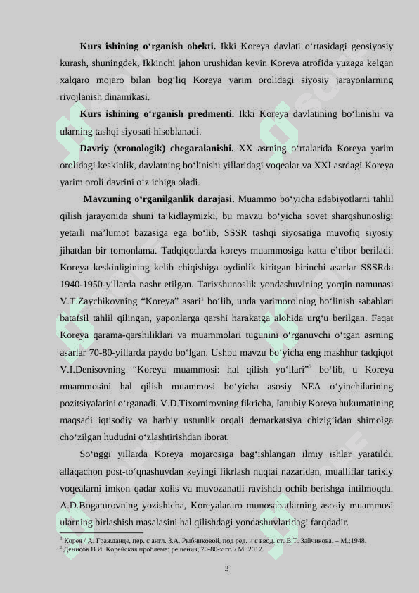 Koreya yarim orolining boʻlinishi 3