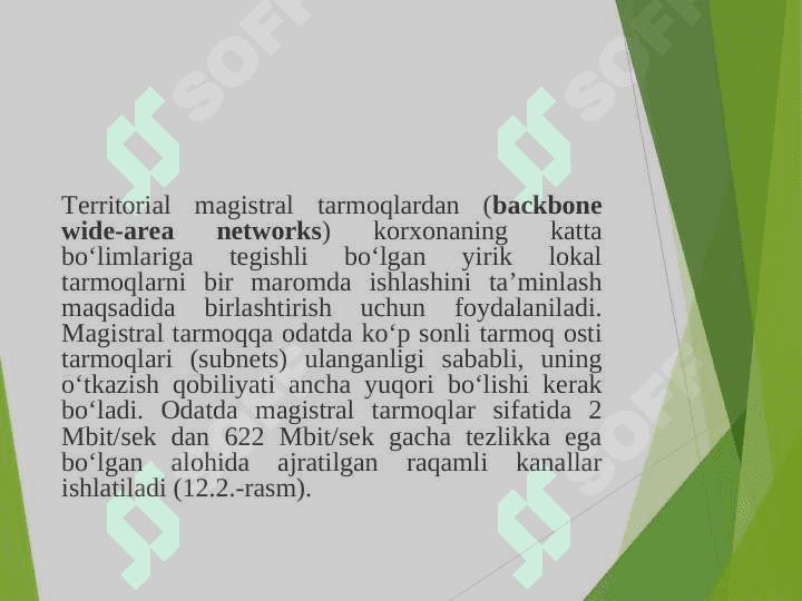 Global  tarmoqlar. 7