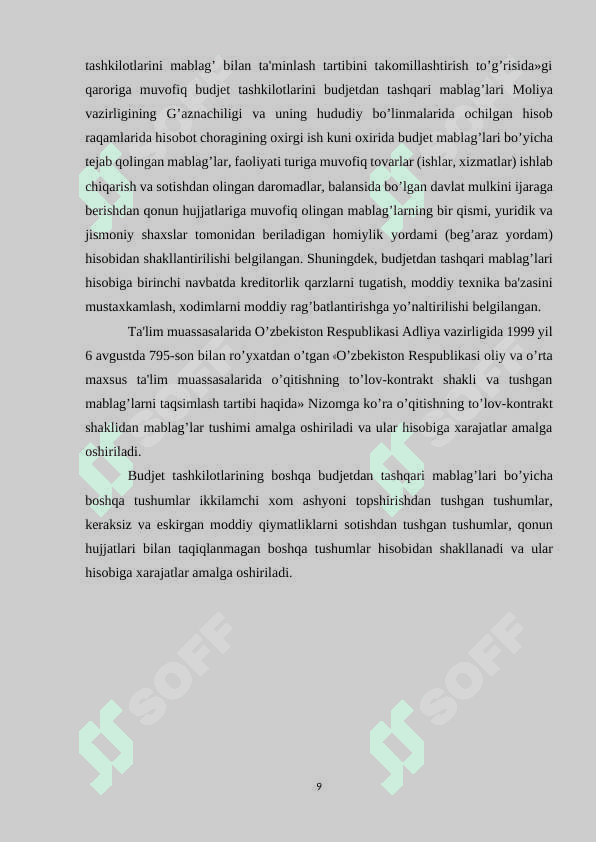 BUDJET TASHKILOTLARI  VA MUASSASALARI MOLIYASI 8