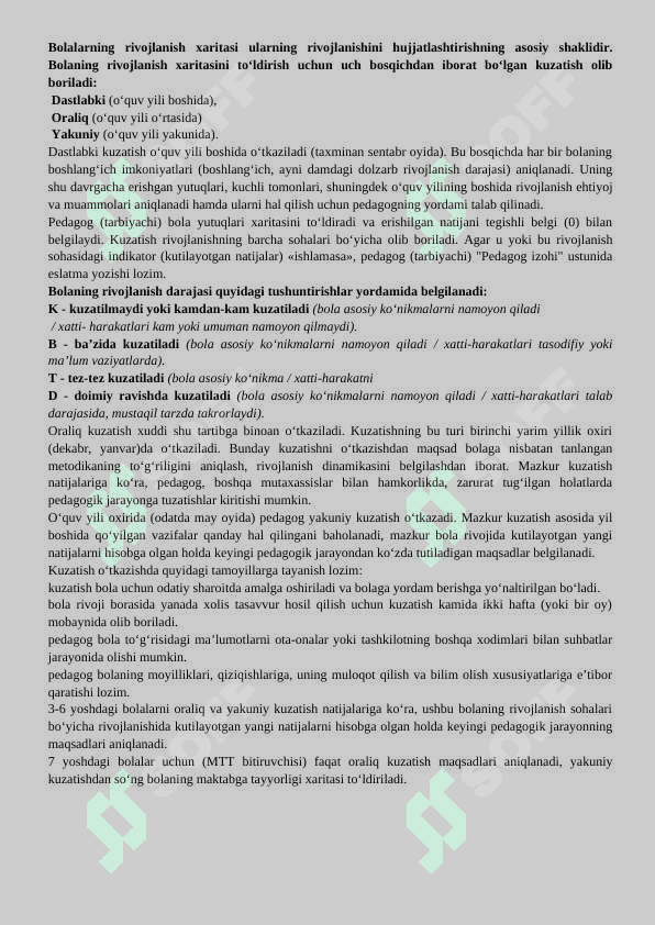 O'rta 4-5 yosh.05-04  Bolaning rivojlanish xaritasi 2