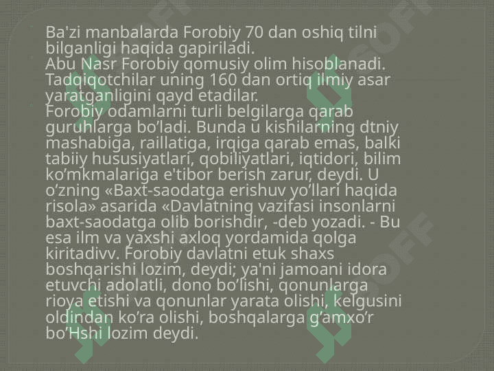 Sharq mutafakkirlarining sotsiologik qarashlari. 6