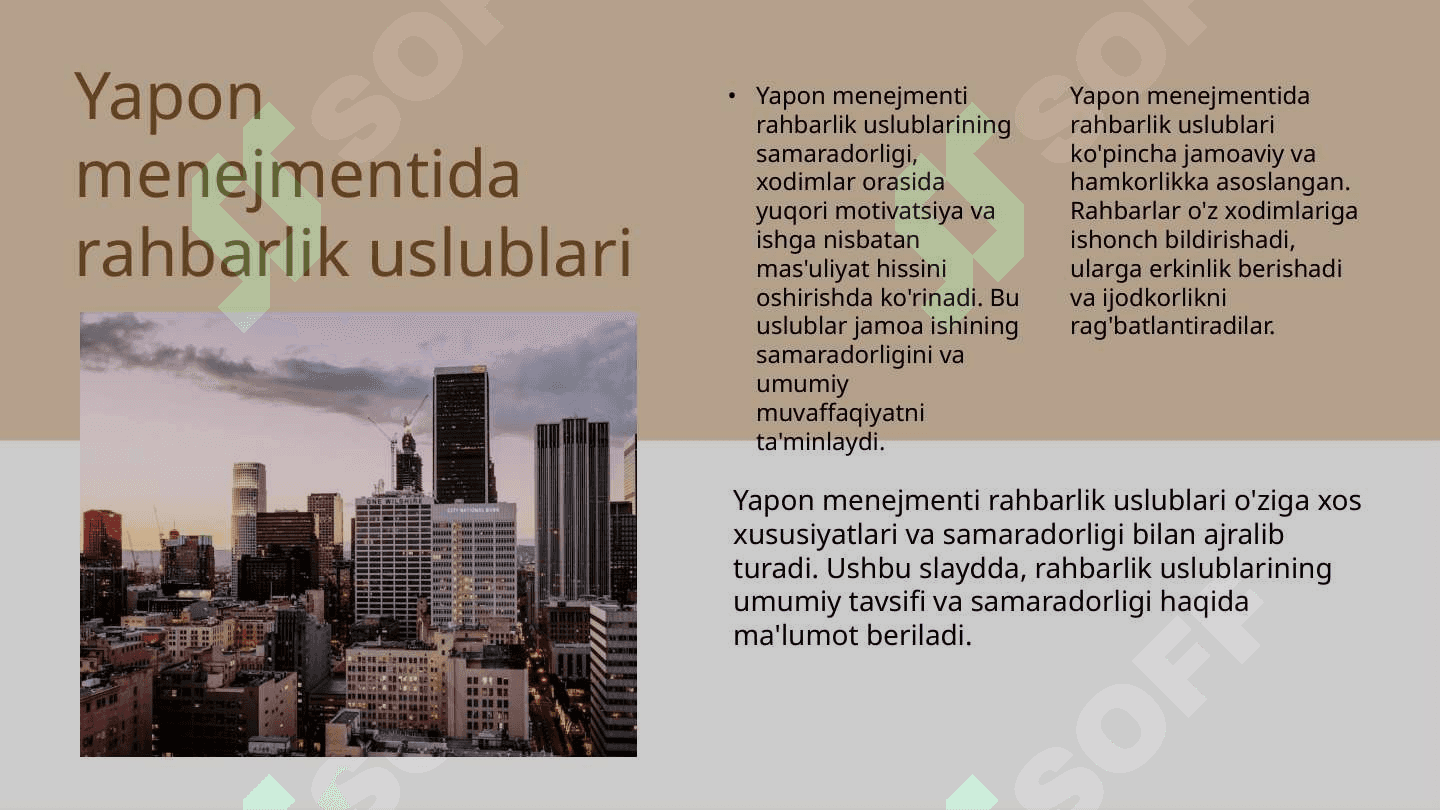 Yapon menejmenti modeli 7