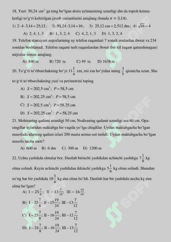 7 - sinf testlar matematika 4