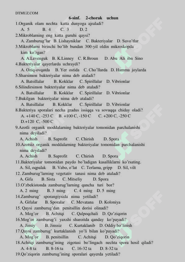 5, 6, 7, 8, 9 sinflar uchun biologiya fanidan testlar 7
