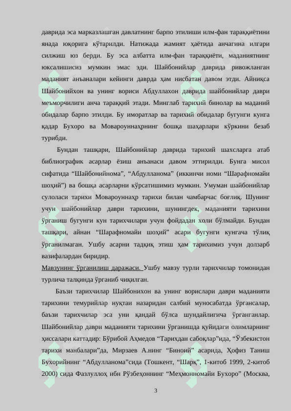 Shaybonilar davlatning vujudga kelishi va uning siyosiy ijtimoiy, iktisodiy, diniy-madaniy soxalarda olib borgan siyosati 3