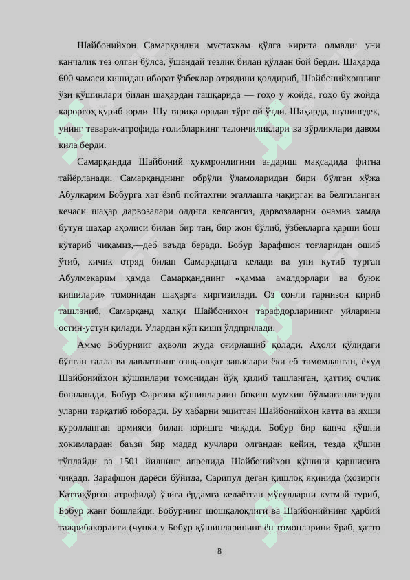 Shaybonilar davlatning vujudga kelishi va uning siyosiy ijtimoiy, iktisodiy, diniy-madaniy soxalarda olib borgan siyosati 8