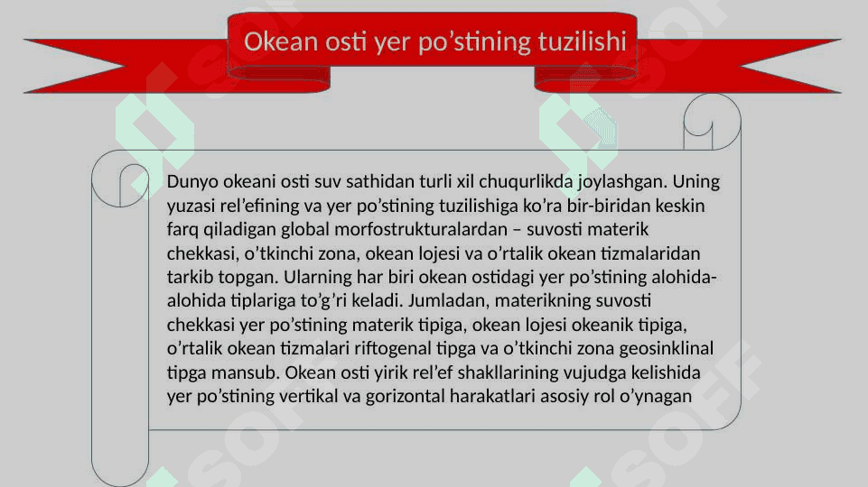 Dunyo okeani tubi relefi 6
