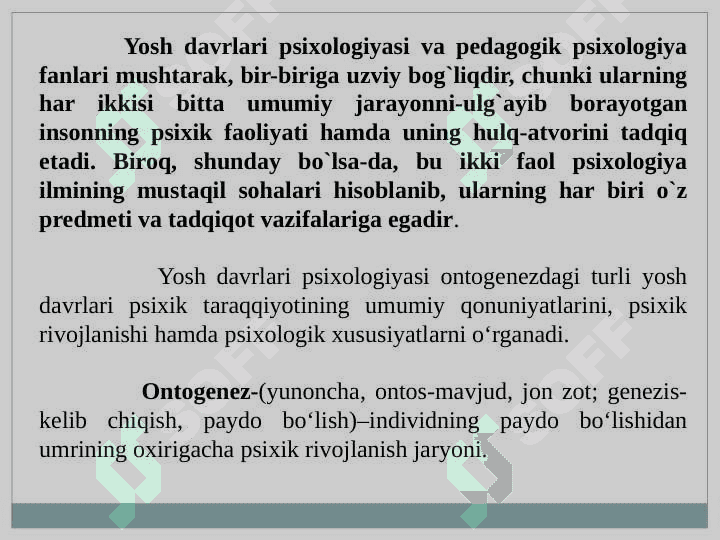 Pedagogik psixologiya: predmet, tuzilma, muommolari 3