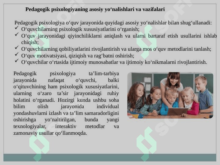 Pedagogik psixologiya: predmet, tuzilma, muommolari 4