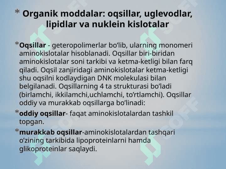 Тирикликнинг молекуляр асослари 7