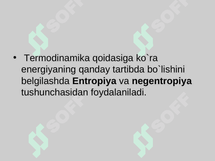 Биологиянинг тиббиётда тутган ўрни. 7