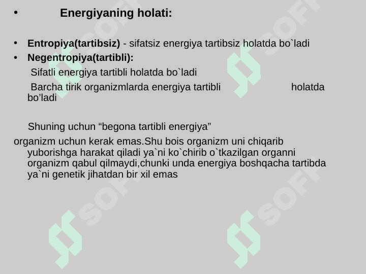 Биологиянинг тиббиётда тутган ўрни. 8