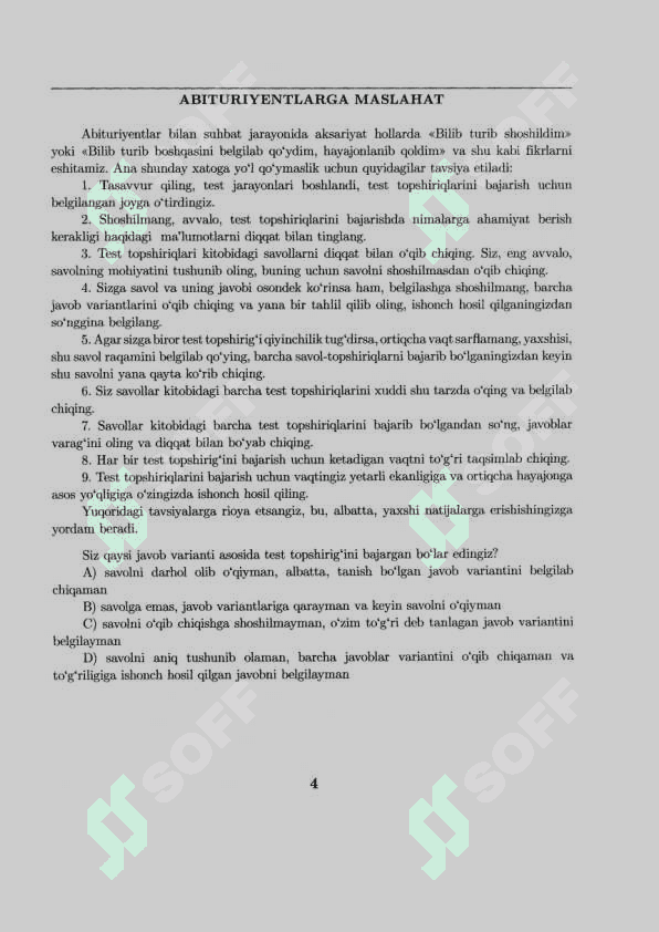 MATEMATIKA DTM-2019 ORIGINAL BAZASI 4