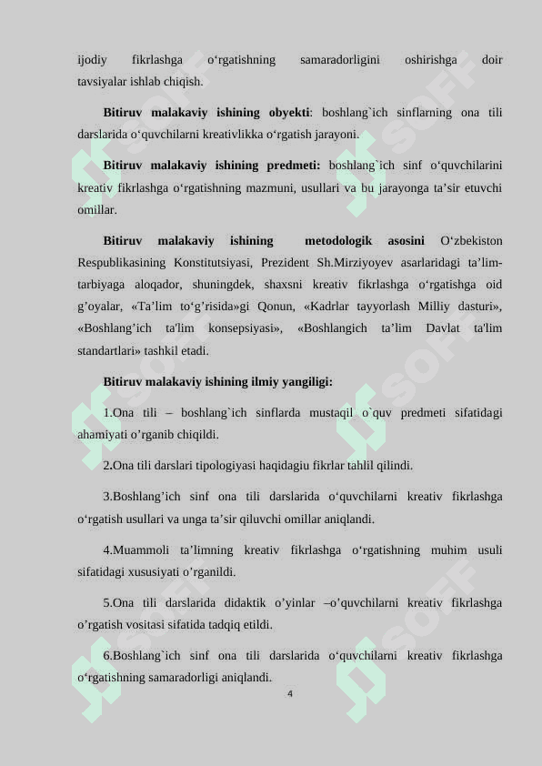 BOSHLANG`ICH SINF ONA TILI DARSLARIDA O‘QUVCHILARNI KREATIV FIKRLASHGA O‘RGATISH 4