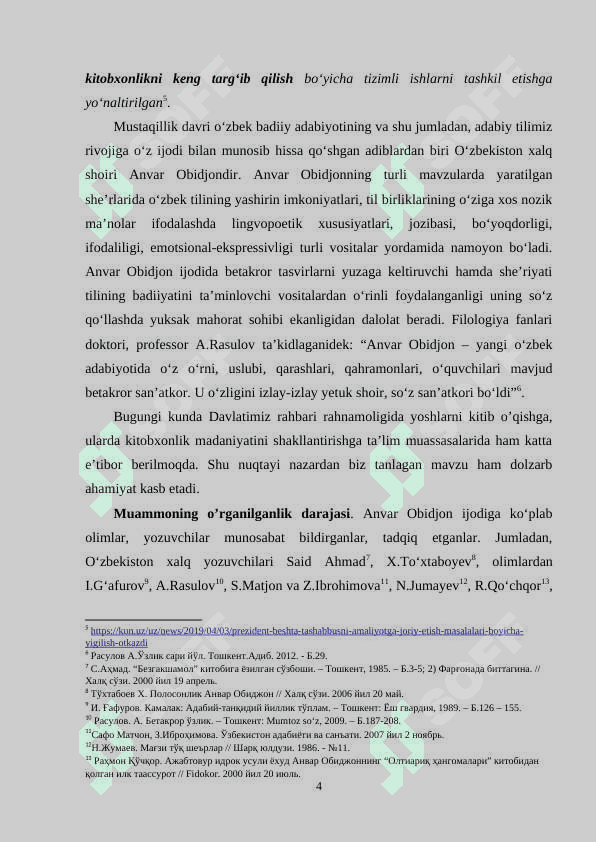 Anvar Obidjonning bolalarga bag‘ishlangan asarlarining g‘oyaviy -badiiy xususiyatlari 4