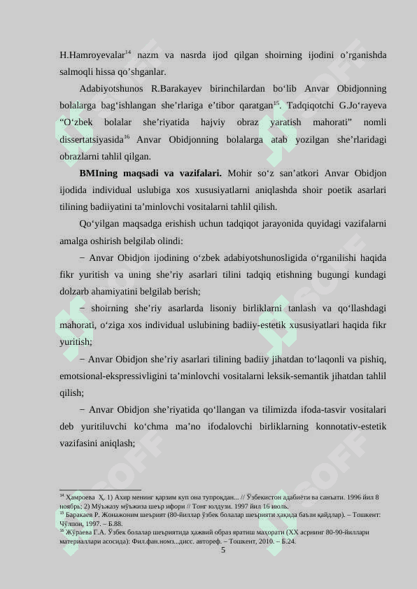 Anvar Obidjonning bolalarga bag‘ishlangan asarlarining g‘oyaviy -badiiy xususiyatlari 5