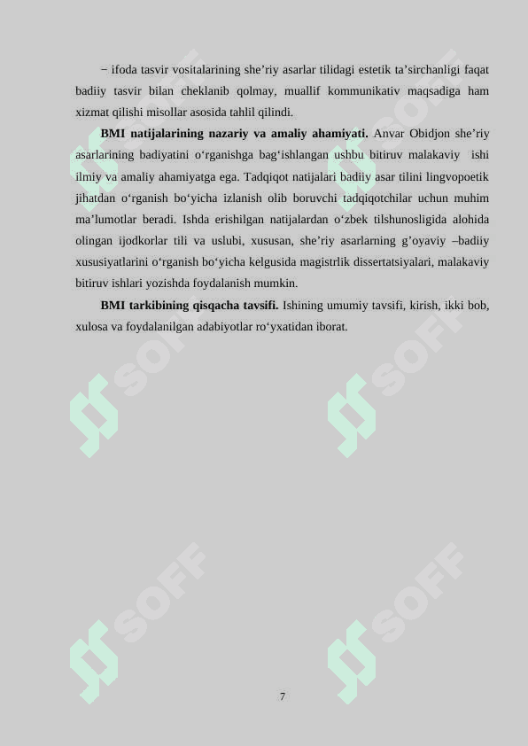 Anvar Obidjonning bolalarga bag‘ishlangan asarlarining g‘oyaviy -badiiy xususiyatlari 7