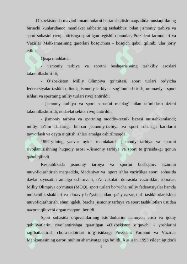 Kurash  sport  turiga  maktab  o’quvchilarni  qiziqishlarini  oshirish  metodikasi 6